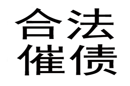 个人借款债权能否进行转让？